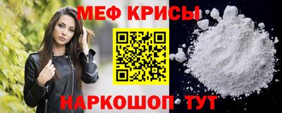 дистиллят марихуана Апшеронск