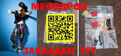 метадон Аргун