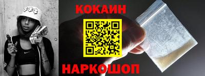дистиллят марихуана Апшеронск