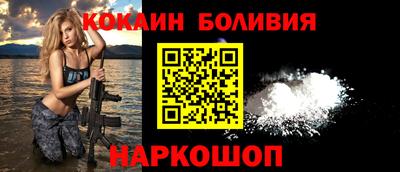 меф VHQ Апрелевка