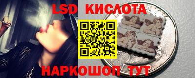метадон Аргун