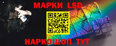 меф VHQ Апрелевка