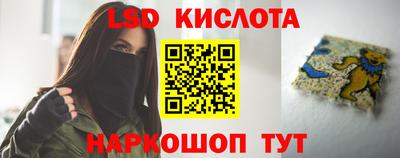 дистиллят марихуана Апшеронск