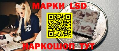 дистиллят марихуана Апшеронск