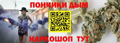 герыч Комсомольск-на-Амуре