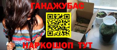 метадон Аргун