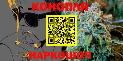 меф VHQ Апрелевка