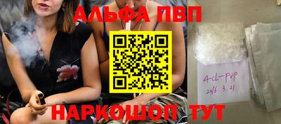 метадон Аргун
