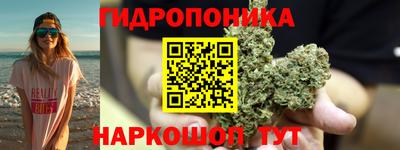 меф VHQ Апрелевка