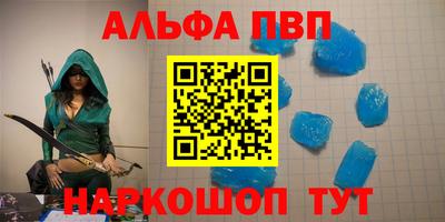 метадон Аргун