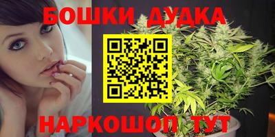 меф VHQ Апрелевка