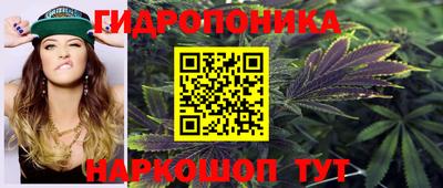 меф VHQ Апрелевка