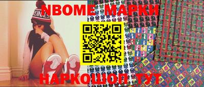 метадон Аргун