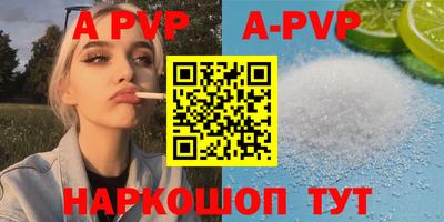 метадон Аргун