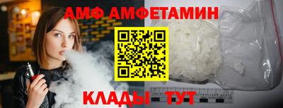 дистиллят марихуана Апшеронск