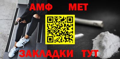 метадон Аргун