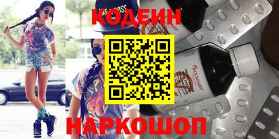 дистиллят марихуана Апшеронск