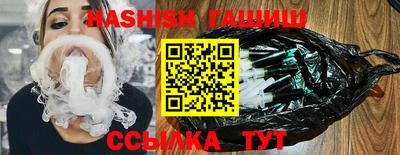 метадон Аргун