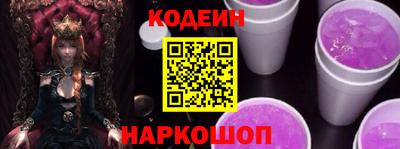 амф Конаково