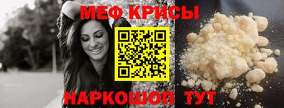 метадон Аргун