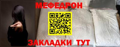метадон Аргун