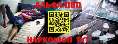 метадон Аргун