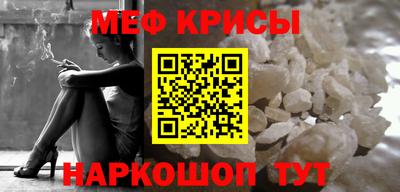 метадон Аргун