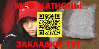 дистиллят марихуана Апшеронск