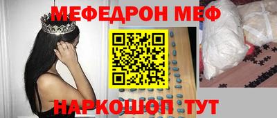 метадон Аргун